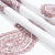 Polyester Paisleys Curtain (Pack of 2)