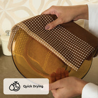 Cotton Beige Kitchen Towel